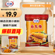 百利 面包糠 商用油炸香酥炸雞粉大包裝裹粉 黃糠1kg