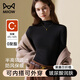貓人半高領(lǐng)打底衫女【2025新品】德絨發(fā)熱秋冬款保暖內搭上衣秋衣黑色