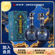 四特酒 東方韻 雅韻 特香型白酒 52度 500ml*2瓶 雙支裝 中秋送禮