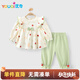 優(yōu)奇嬰兒長(cháng)袖分體套裝春秋一歲寶寶純棉上衣褲子小月齡洋氣兩件套