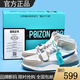 品牌專柜正品男鞋aj312新青年運(yùn)動(dòng)鞋高品質(zhì)高幫板橡膠底摩擦有聲 蒂芙尼綠 42