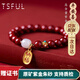 Tsful朱砂手串正品女款招財手鏈高含量原礦天然紫金辰砂手環(huán)本命年禮物 納福朱砂手串【小號】（6MM）