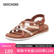 斯凱奇（Skechers）涼鞋女士秋季平底休閑女鞋百搭通勤涼拖鞋外穿沙灘鞋114709