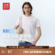 紅豆【涼感索羅那】短袖t恤男新款夏季休閑體恤打底衫棉半袖男士