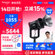 愛(ài)圖仕（Aputure） LS 600d 攝影補光燈視頻直播拍攝led燈戶(hù)外兒童人像商業(yè)影視燈光影棚室內戶(hù)外便攜大功率高亮 LS 600d標準版