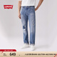 Levi's赤耳設(shè)計(jì)李維斯男士501直筒美式復(fù)古clean fit淺藍(lán)色牛仔褲 煙灰色 32 32