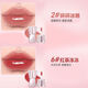 LZ 美妝LZ美妝豐盈唇蜜抗皺緊致淡紋顯白口紅唇釉持妝女 02冰糖+06紅茶凍凍組合搭配