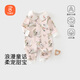 貝瑞加（Babyprints）寶寶連體衣純棉嬰兒衣服A類(lèi)親膚柔軟四季內衣卡通爬服 粉精靈90