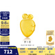 金至尊（3D-GOLD)黃金轉(zhuǎn)運(yùn)珠寶寶款胡蘿卜足金手繩BB兒童滿月七夕禮物定價(jià) 金重0.64克（配飾品禮盒）