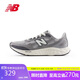 NEW BALANCE 男鞋Arishi v4緩震耐磨戶外舒適專業(yè)跑步鞋MARISTG4 42.5