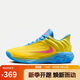 耐克男子籃球鞋GIANNIS IMMORTALITY 4 EP運動(dòng)鞋FQ3681-700黃藍40