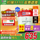 立邦乳膠漆京雅居竹炭抗甲醛5合1墻面漆油漆內墻漆防霉18L/約25kg調色