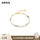 Arsis秘密花園撞色米珠串珠手鏈時(shí)尚簡(jiǎn)約百搭多巴胺手鏈送女友禮物 撞色米珠串珠手鏈