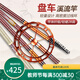鱘海盤車溪流竿超輕超硬28調(diào)超細沖釣漂流釣短節(jié)便攜盤車竿釣魚竿 3.6m 盤車款+紅盤車輪+煙漂+線