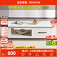 全友家居 北歐簡(jiǎn)約風(fēng)家用小戶(hù)型長(cháng)方形小桌子高級巖板茶幾客廳茶桌子