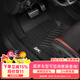 3W適用BYD比亞迪漢EV專(zhuān)用dmi汽車(chē)腳墊TPE環(huán)保防水腳墊專(zhuān)車(chē)定制
