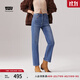 Levi's李維斯冬暖系列女士RIBCAGE直筒高腰九分美式牛仔褲 中藍色 25 (27)