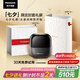 松下（Panasonic）小方盒2.0無線剃須刀電動便攜款往復式磁懸浮刮胡刀Type-c七夕情人節(jié)禮物男朋友CM31黑禮袋款