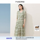 娜爾思（NAERSI）【商場(chǎng)同款】法式V領(lǐng)碎花連衣裙女夏裝新款裙子 淡葉綠色 XL