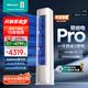 海信（Hisense）空調 易省電Pro 大3匹AI省電速冷熱仿真自然風(fēng)超一級國家補貼20%立式空調柜機KFR-72LW/E370Pro-X1