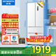 創(chuàng  )維421升超薄平嵌法式四開(kāi)門(mén)60cm嵌入式家用電冰箱風(fēng)冷無(wú)霜一級能效 家電國家補貼20% BCD-421W4DQB1