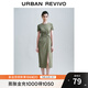 UR夏季新款女裝時尚設(shè)計感扭結(jié)開衩修身連衣裙UWH740032 橄欖綠 S