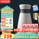 摩飛電器（Morphyrichards）電水壺電熱水壺 0.5L旅行便攜式燒水壺316不銹鋼隨行沖奶泡茶辦公室養生保溫杯電熱水杯MR6080