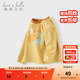 戴維貝拉（DAVE＆BELLA）小男孩全棉上衣女童衣服2025秋季新款小童長(cháng)袖t恤洋氣寶寶打底衫 芥末黃【現貨】 110 cm（建議身高100-110cm）