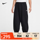 耐克（NIKE）CLUB FLEECE 男子 Oversize 風(fēng)法式毛圈長(cháng)褲 HJ1823-010 L