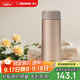 象?。╖O JIRUSHI）進(jìn)口保溫杯保冷男女士不銹鋼水杯子學(xué)生便攜茶杯金色ASE50