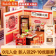若來（Rolife）超級世界火鍋店diy手工小屋積木拼裝玩具兒童生日禮物教師節(jié)禮物