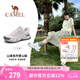 駱駝清巖登山鞋男夏季新款戶(hù)外鞋防滑徒步鞋女士輕質(zhì)透氣徒步鞋運動(dòng)鞋 3074白灰，女，透網(wǎng)版 36