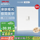 德力西（DELIXI）開關(guān)插座面板 86型面板CD229八芯網(wǎng)絡(luò)電腦插座（六類）啞光白大板