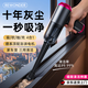 REWONDER【車家寵3用丨暴風(fēng)吸力】車載吸塵器大吸力無線手持家車兩用超長續(xù)航便攜戴森紫色桌面吸塵器