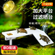 智宙烏龜爬臺曬臺曬背臺巴西龜配件烏龜爬梯造景爬坡臺多功能龜箱曬臺 白色大號【24.3*30*5.5cm】