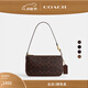 蔻馳（COACH）女士經(jīng)典標志PLAZA手袋 B4/楓棕色 楓棕色