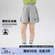 左西女童運動(dòng)短褲2025新款夏季兒童純棉五分褲夏裝褲子潮 玫粉色 150