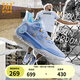361°籃球鞋運動(dòng)男鞋【AG4 SE】夏季新款阿隆戈登同款網(wǎng)面透氣籃球鞋IP 丹佛 43