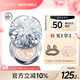 Aekyung Age 20's愛(ài)敬鉆石氣墊bb霜遮瑕控油防曬粉底 SPF50+ 12.5g*2 禮物 鉆石白盒【21#】 25g