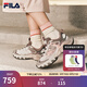 斐樂(lè )（FILA）官方女鞋老爹鞋運動(dòng)鞋2025秋季新款鞋子厚底蘑菇休閑鞋 浮煤灰/白瑪瑙灰-CC 38