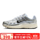耐克（NIKE）男子新款P-6000復古跑鞋透氣輕便緩震休閑運動(dòng)鞋 CD6404-105 CD6404-105 42.5
