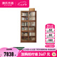 源氏木語(yǔ)實(shí)木書柜自由組合落地書架橡木移門展示柜靠墻推拉門書櫥開(kāi)放式柜 黑胡桃木2m移門柜
