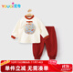 優(yōu)奇嬰兒衣服男女寶寶春秋套裝嬰幼兒國(guó)風(fēng)唐裝百天周歲禮服分體兩件套