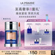 萊珀妮（La Prairie）緊致粉底液連遮瑕膏30ml化妝品嬌柔花瓣色禮盒七夕情人節(jié)禮物