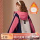 ASK JUNIOR女童棉服冬中長(zhǎng)夾棉加厚保暖兒童連帽風(fēng)衣外套棉衣 粉色 150 