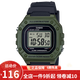 卡西歐（CASIO） 卡西歐(CASIO)小方塊數顯電子表狂飆安欣同款男防水學(xué)生運動(dòng)手表 W-218H-3A