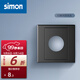 西蒙（SIMON） 開(kāi)關(guān)插座E3系列熒光灰色86型電工清單信息電話(huà)出線(xiàn)面板插座 出線(xiàn)面板