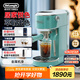 德龍（Delonghi）咖啡機 意式家用半自動15Bar泵壓冷萃咖啡 軟觸屏手動奶泡自動停流小巧金屬機身 吉拉朵系列 EC890 .TU真我藍 即時加熱 自動關(guān)機 專業(yè)蒸汽細(xì)桿拉花