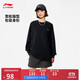 李寧套頭無(wú)帽衛衣男女同款2025秋冬加絨時(shí)尚復古運動(dòng)上衣AWDVJ43