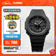 卡西歐（CASIO） G-SHOCK GA-2100運(yùn)動八王子防水男士手表 石英手表【禮物】 GA-2100-1A1PR【XG同款】